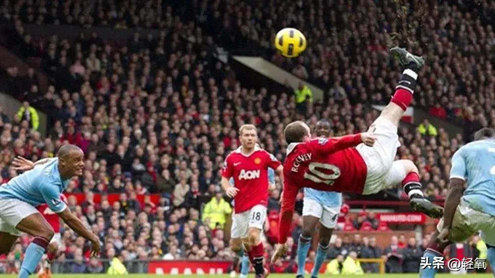 球迷必知的足球梗,资深军迷才知道的梗