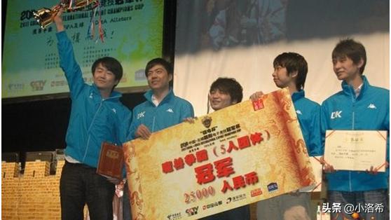 负气加盟cant完美复仇ehome，中国第一qop子龙传奇