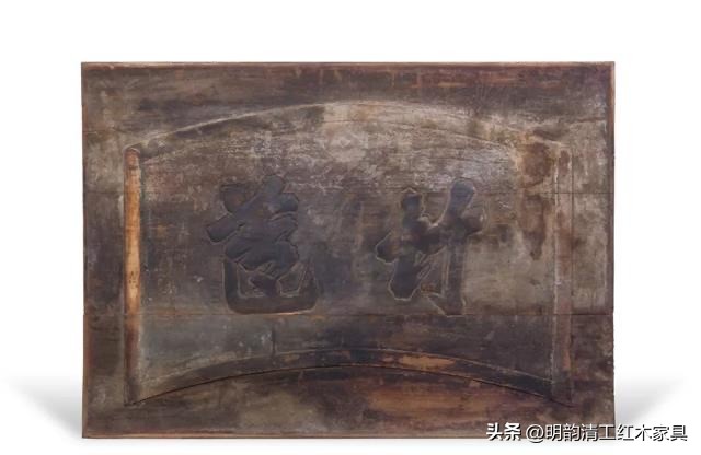 黄花梨拍卖的套路有哪些,黄花梨拍卖价值多少