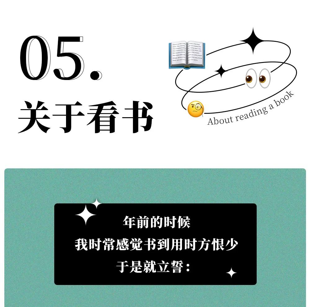 那些假期后忍不住“啪啪”的人，都是怎么想的？