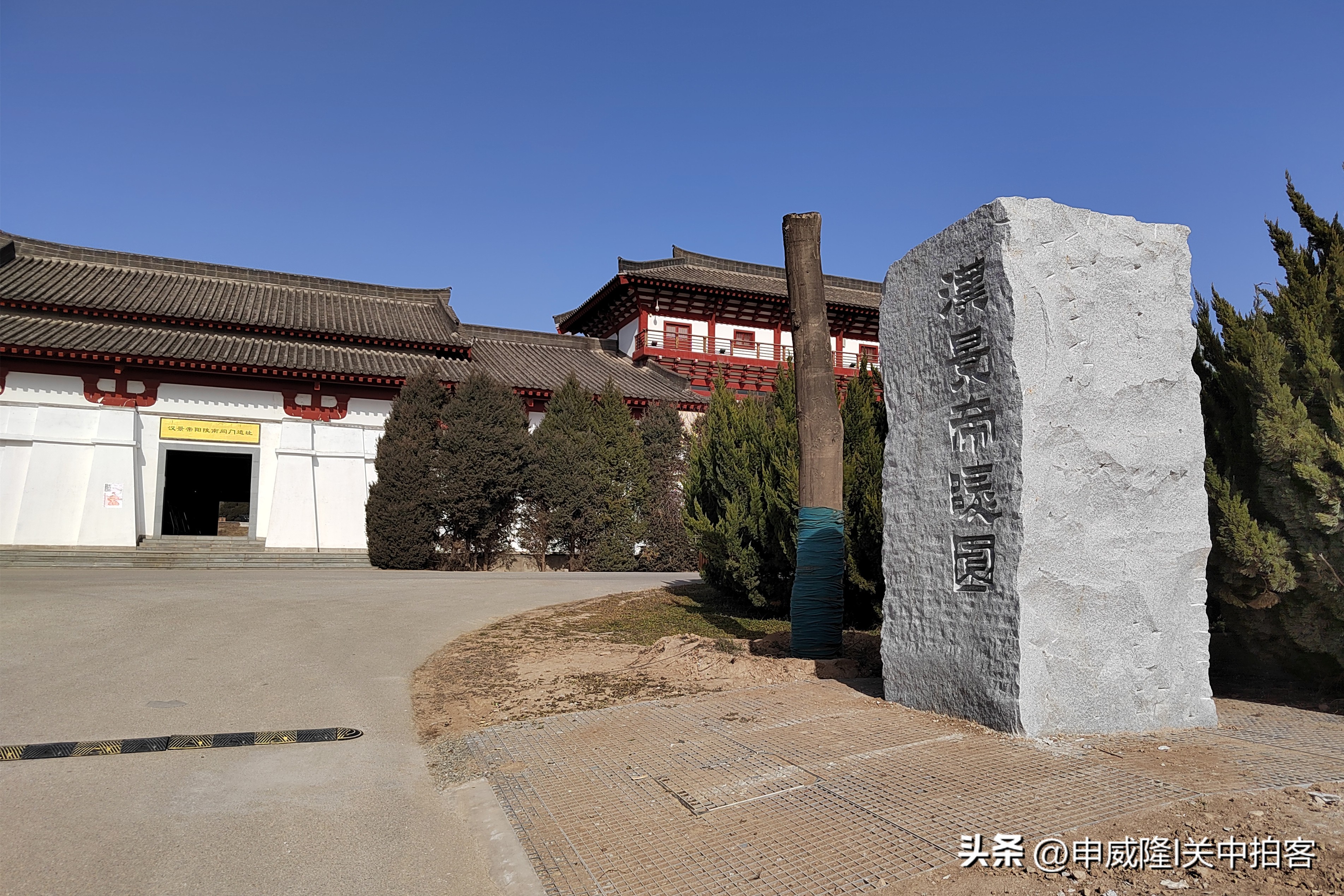 汉阳陵考古遗址博物馆讲解,探访汉阳陵