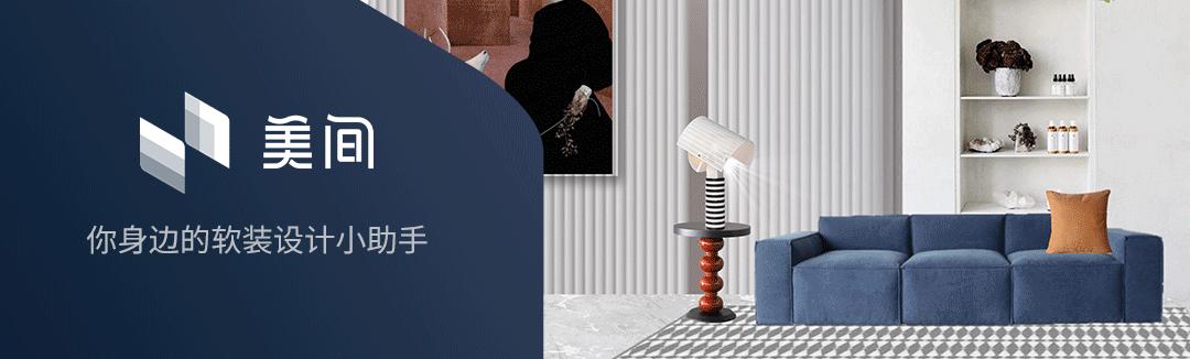 不踩坑的5个家具品牌推荐,网红原木家具品牌