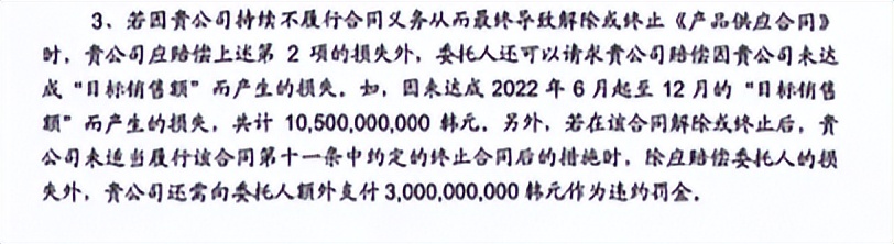 “威胁”起诉中国第一大分销商,w.lab为何如此“任性”?