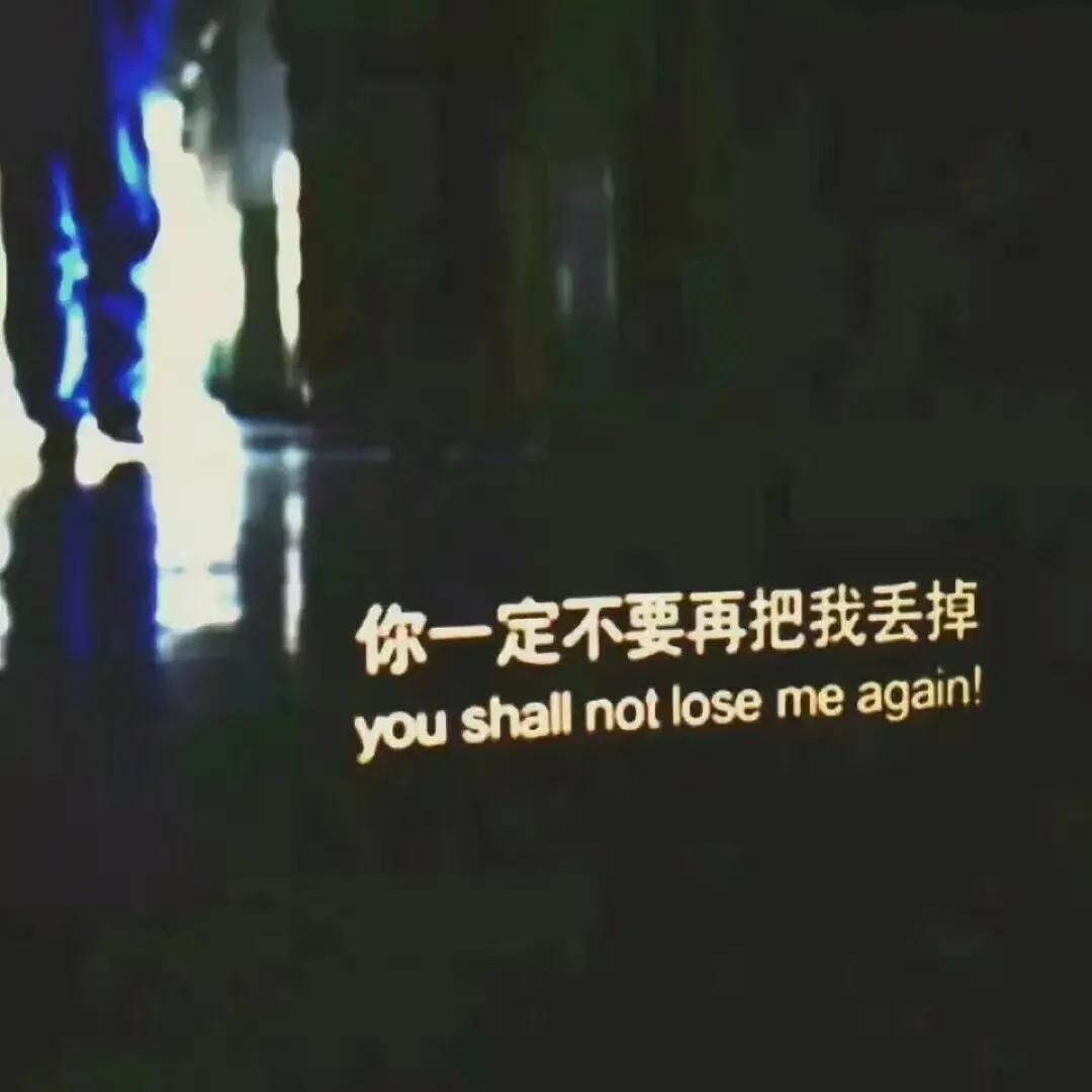 微信朋友圈上面的背景图,背景图微信朋友圈高级感