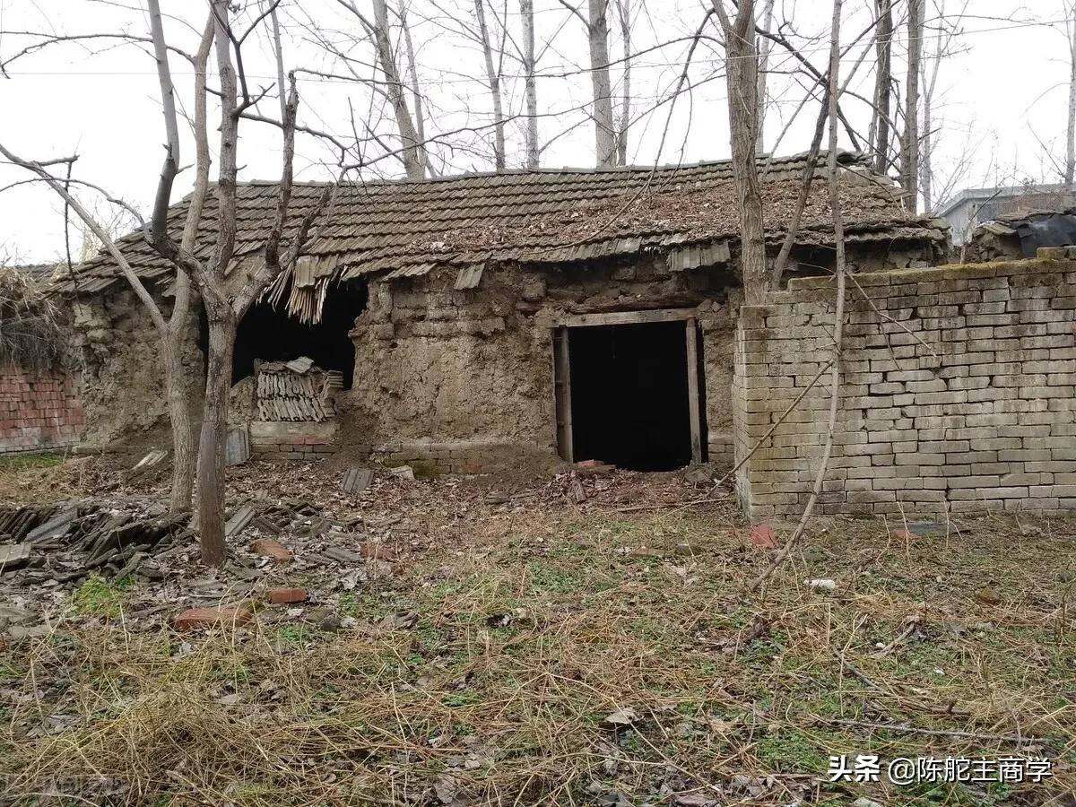 想把县城房子卖掉去省城买好吗,县城一楼带院子的房子值得买吗