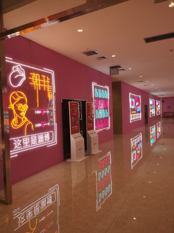 荣盛广场原来叫什么,荣盛广场夜街