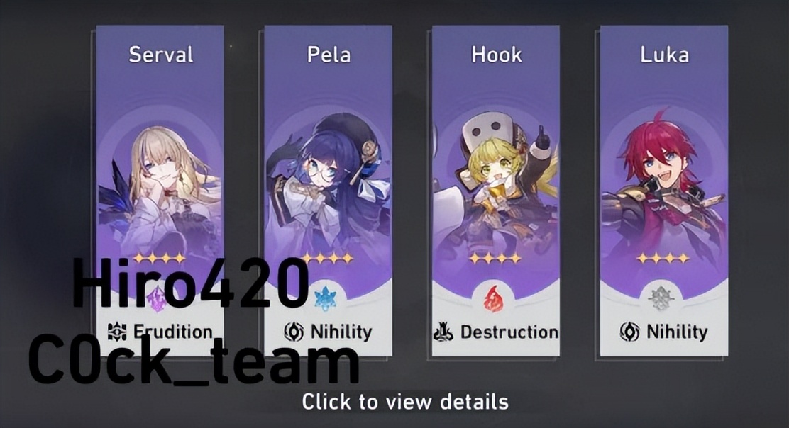 崩铁福利售后拉满，4星自选来了，新角色青雀Plue版，她领域冻结