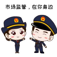 网上销售散装食品标签标注规定,预包装食品的标签应标注哪些内容