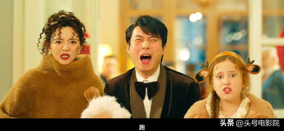 沈腾首演反派,沈腾表演邪不压正