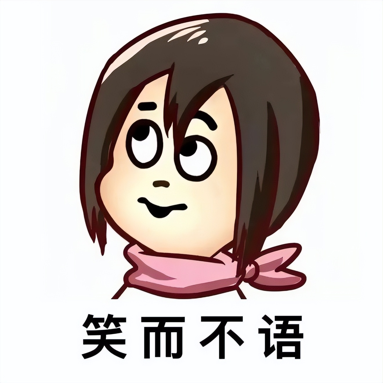 中年男人的微信昵称好听又霸气,2022年中年男士微信昵称