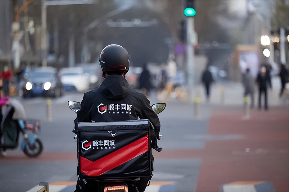 顺丰同城急送蛋糕问题,顺丰同城怎样才能不送外卖蛋糕