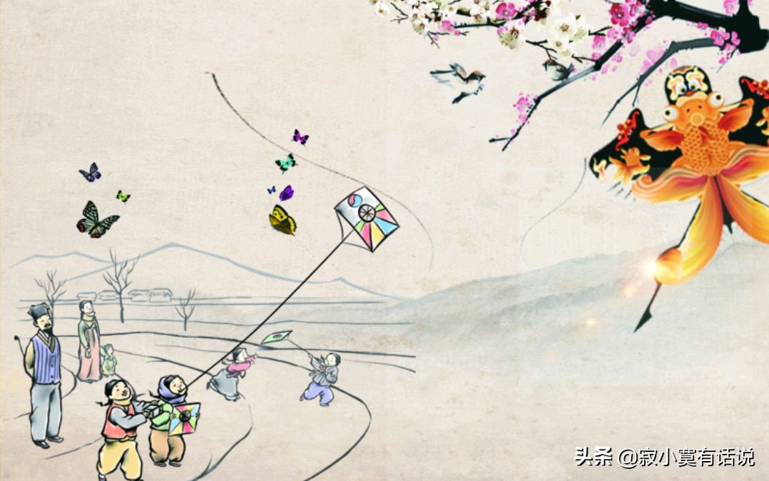忙趁东风放纸鸢的上一句是,忙趁东风放纸鸢的深层意义