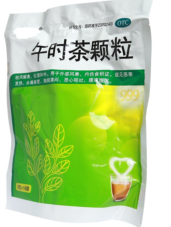 儿科中成药有哪几种,儿科医生常用中成药