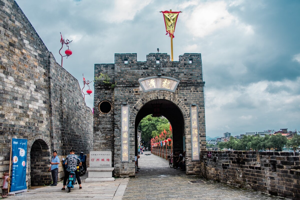 长汀客家文化,八闽古城