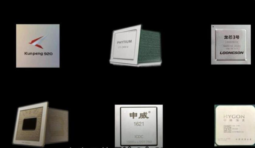 中国自主cpu,飞腾cpu是真正的自主可控吗