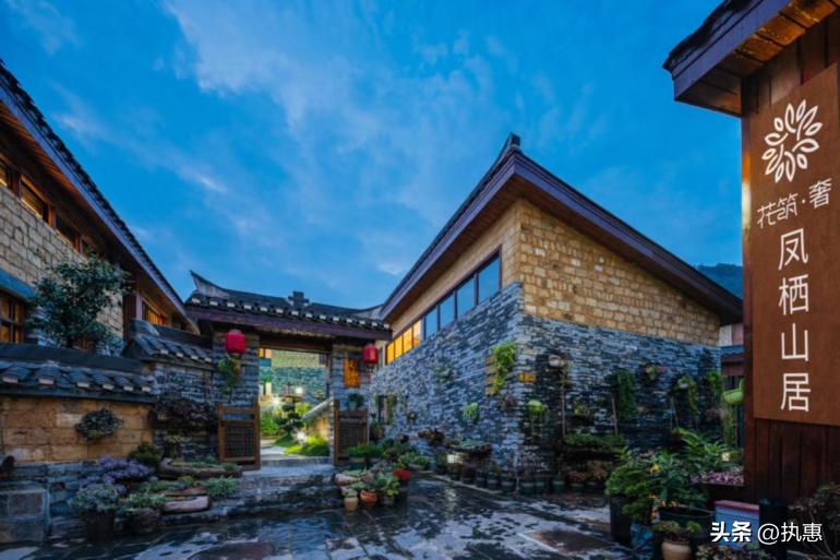 旅悦集团简介,旅悦集团未来潜力