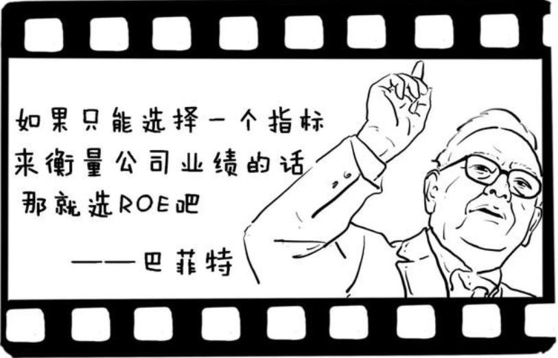 十年前的惊喜,a股30至50元的股票有多少