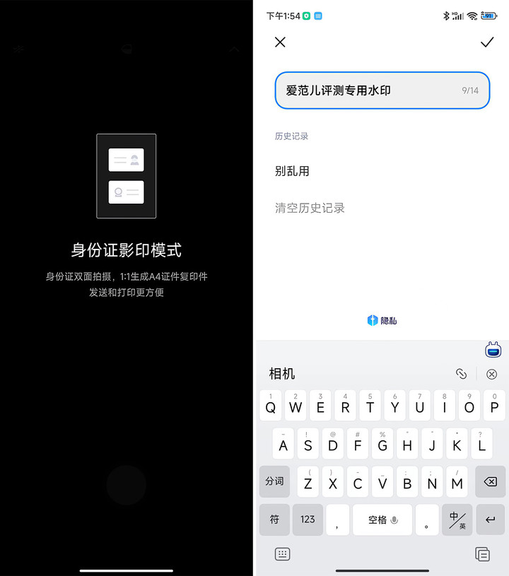 redminote11pro1799元,redminote11tpro799元