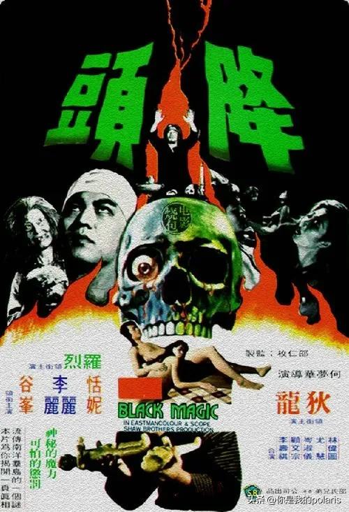 盘点十部国内恐怖片,十部惊悚恐怖片推荐