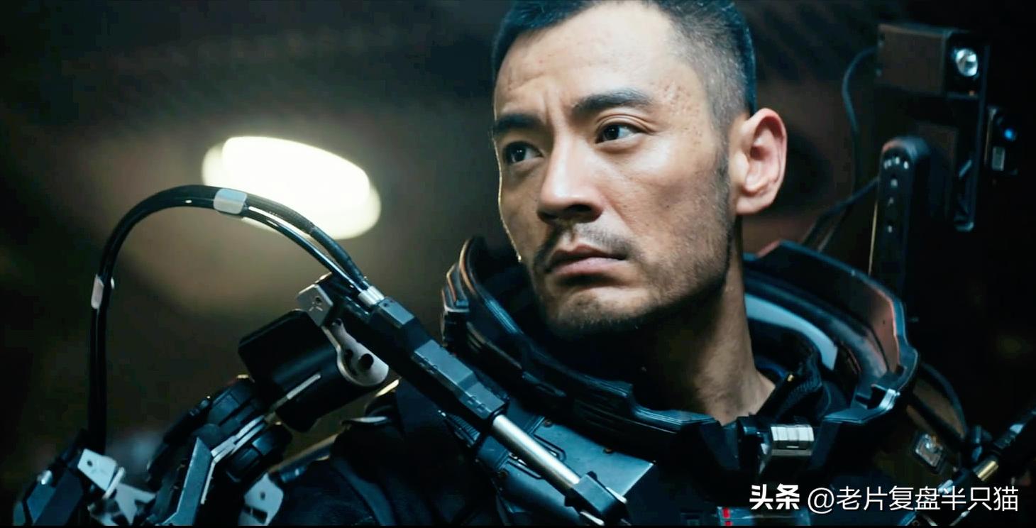 流浪地球为什么要和太阳系说再见,再见太阳系流浪地球片段