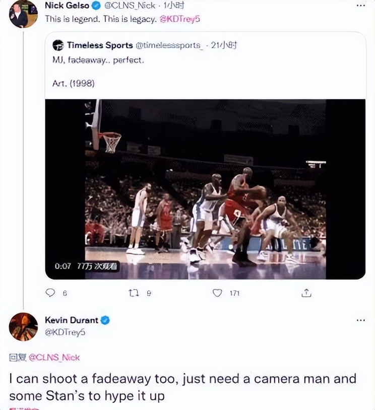 「吐槽大会」沙特2亿年薪报价C罗被拒!C罗:踢亚冠得加钱