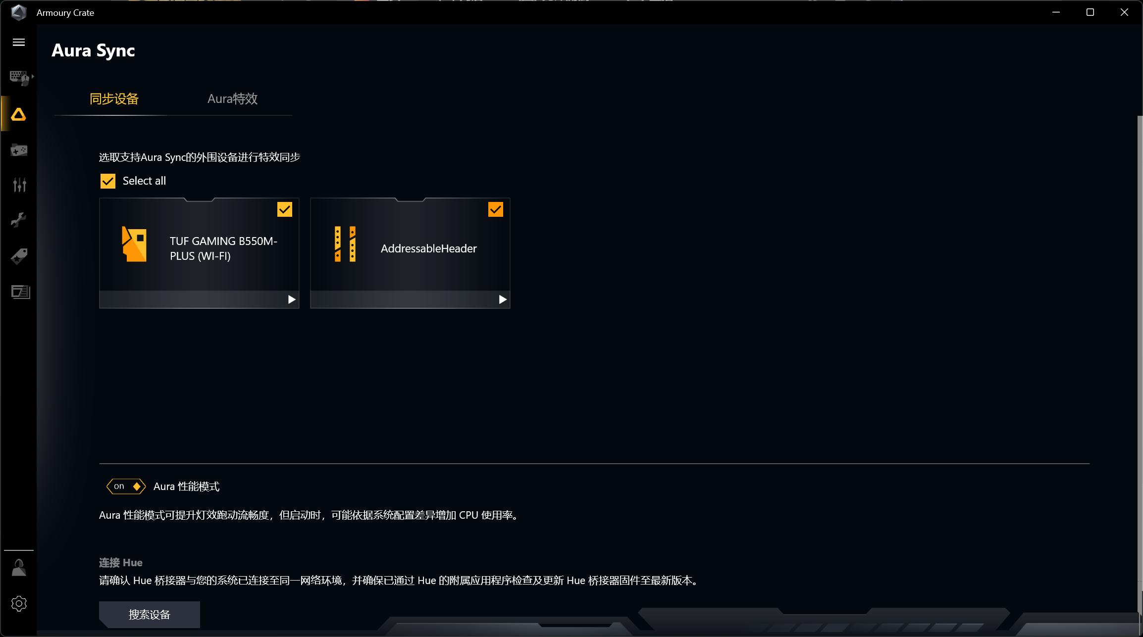 核显超频能提高屏幕刷新吗,核显显卡怎么超频
