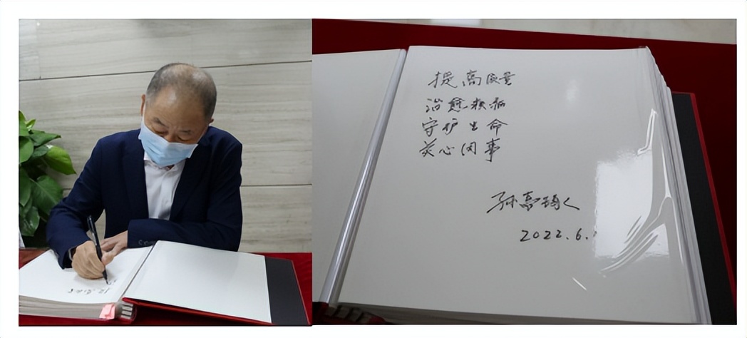 手术排队多久,手术排期临时调整