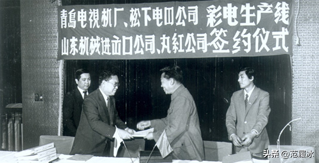 世界杯中国第一世界第二截图,世界杯第一届中国