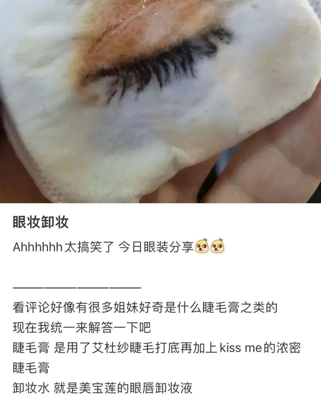 美宝莲撤出后怎么购买,为什么美宝莲的粉饼没卖了