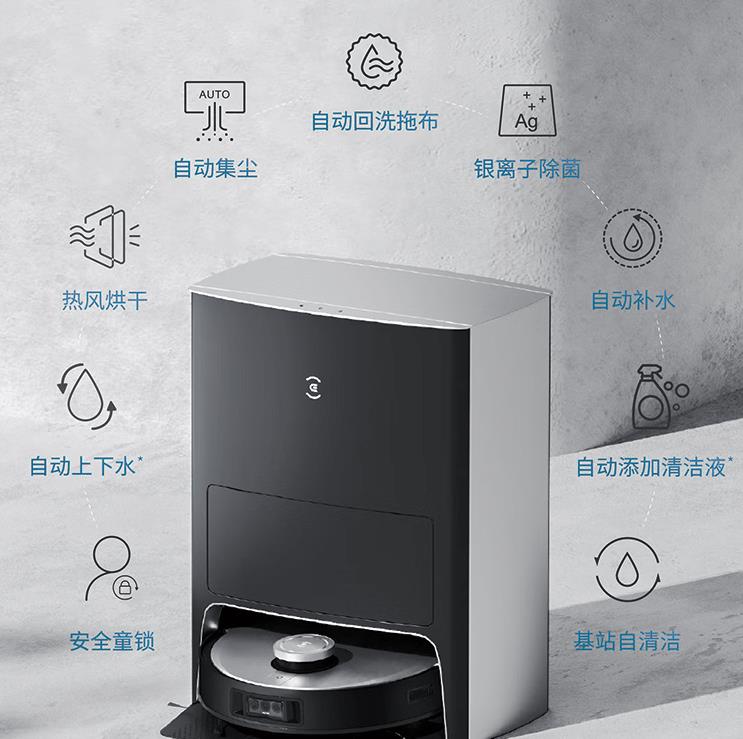 京东家电京彩足球季,京东家电活动2022