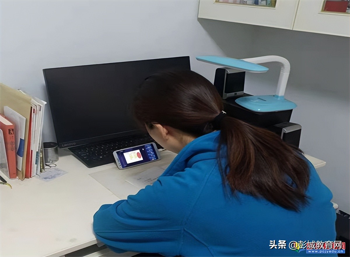 汉王实验小学数学教师参加徐州市小学数学在线教学专题研讨活动