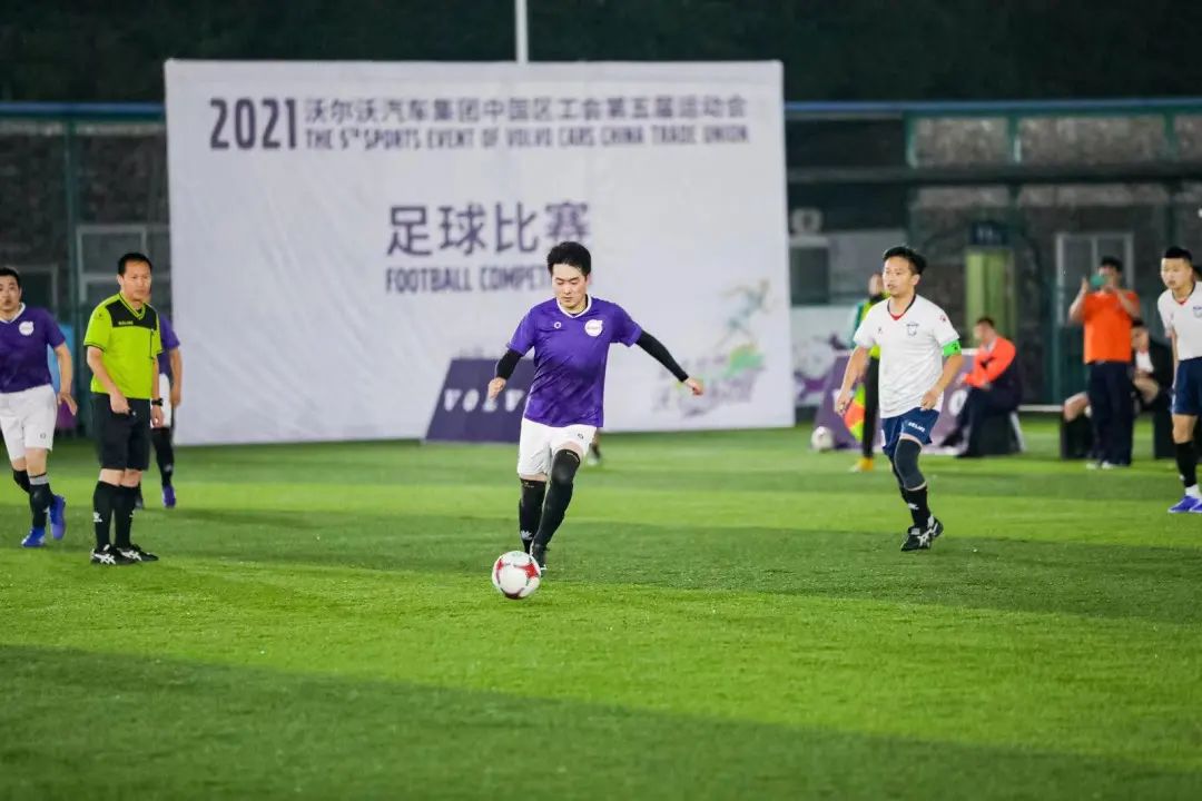 接好！属于嘉定人的独家世界杯“回忆杀”