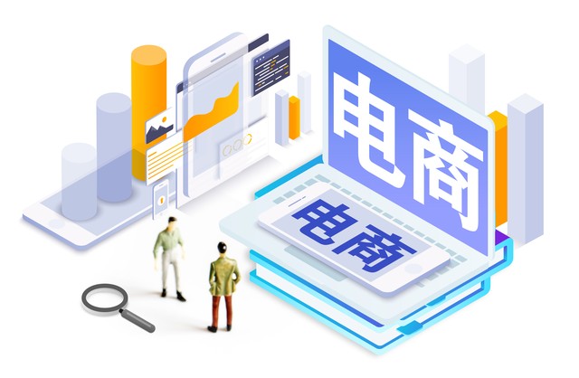 网上的衣服和实体店的质量一样吗,网上买的衣服和实体店有什么区别