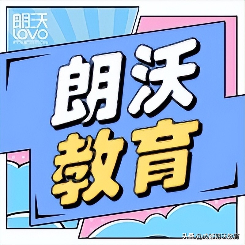 自学it能找到工作吗,it培训有用吗