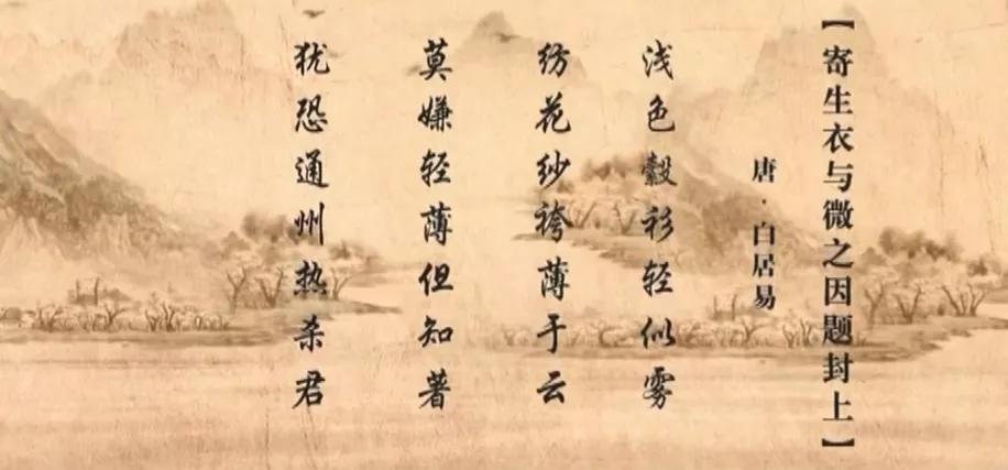 古人消暑法则,古人的消暑智慧