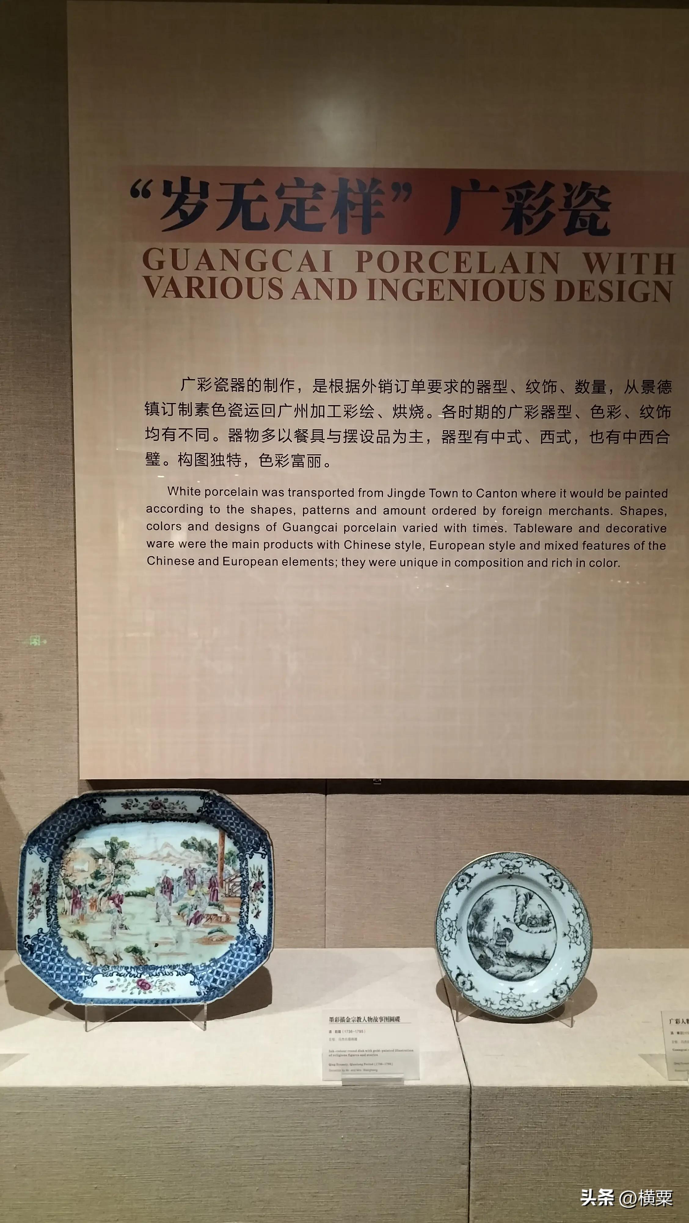 广州十三行简介,广州十三行曾经的辉煌