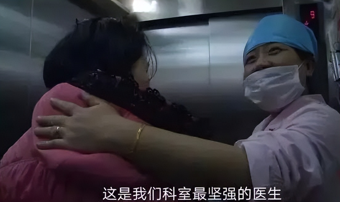 妇产科医生生孩子顺产还是剖腹产,产科医生自己生孩子感受