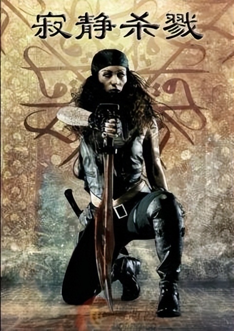 超爽的莽夫流小说推荐,反套路快节奏爽文推荐