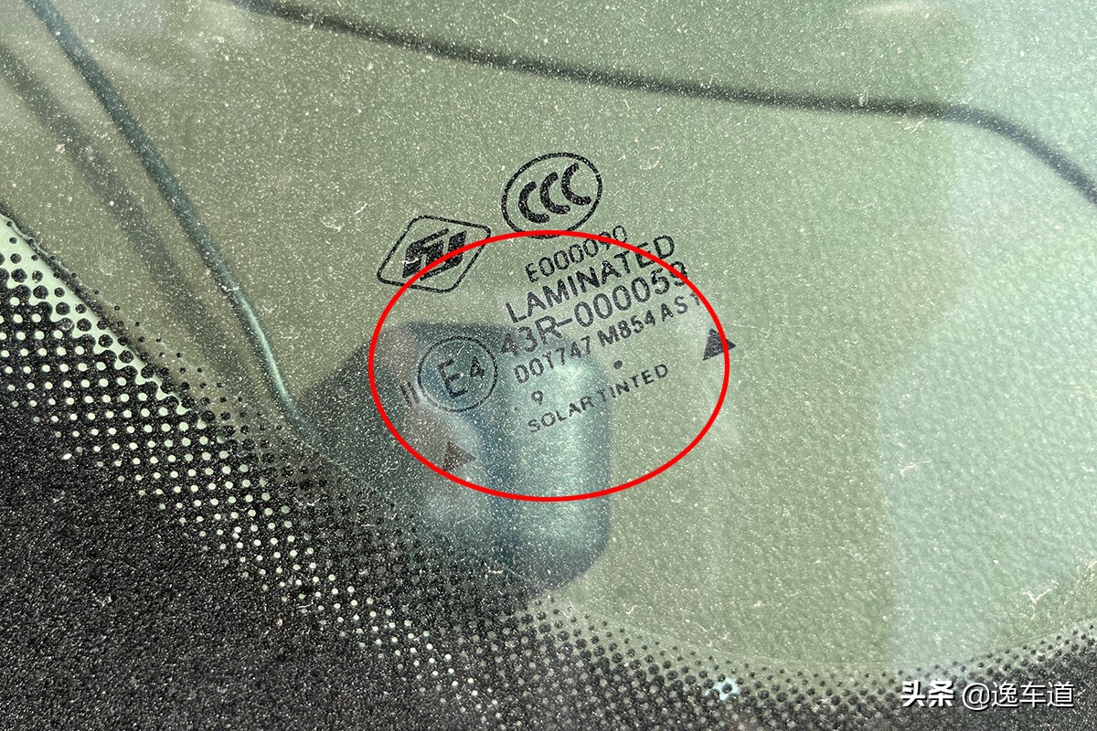 二万二手君越,买别克君越二手车检查细节