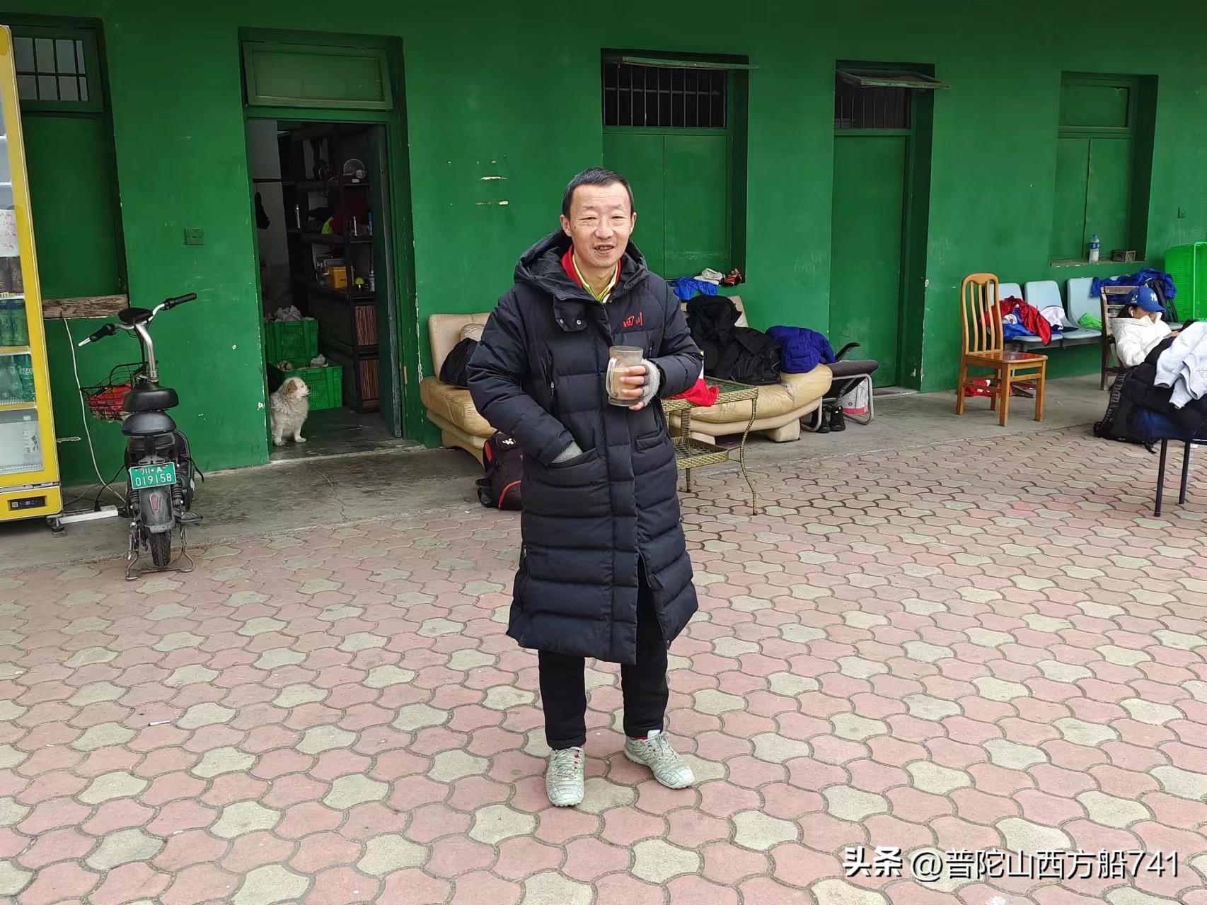 太平寺足球,太平寺足球场