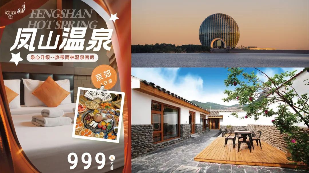 京企直卖博览会,北京京企直卖展会要门票吗