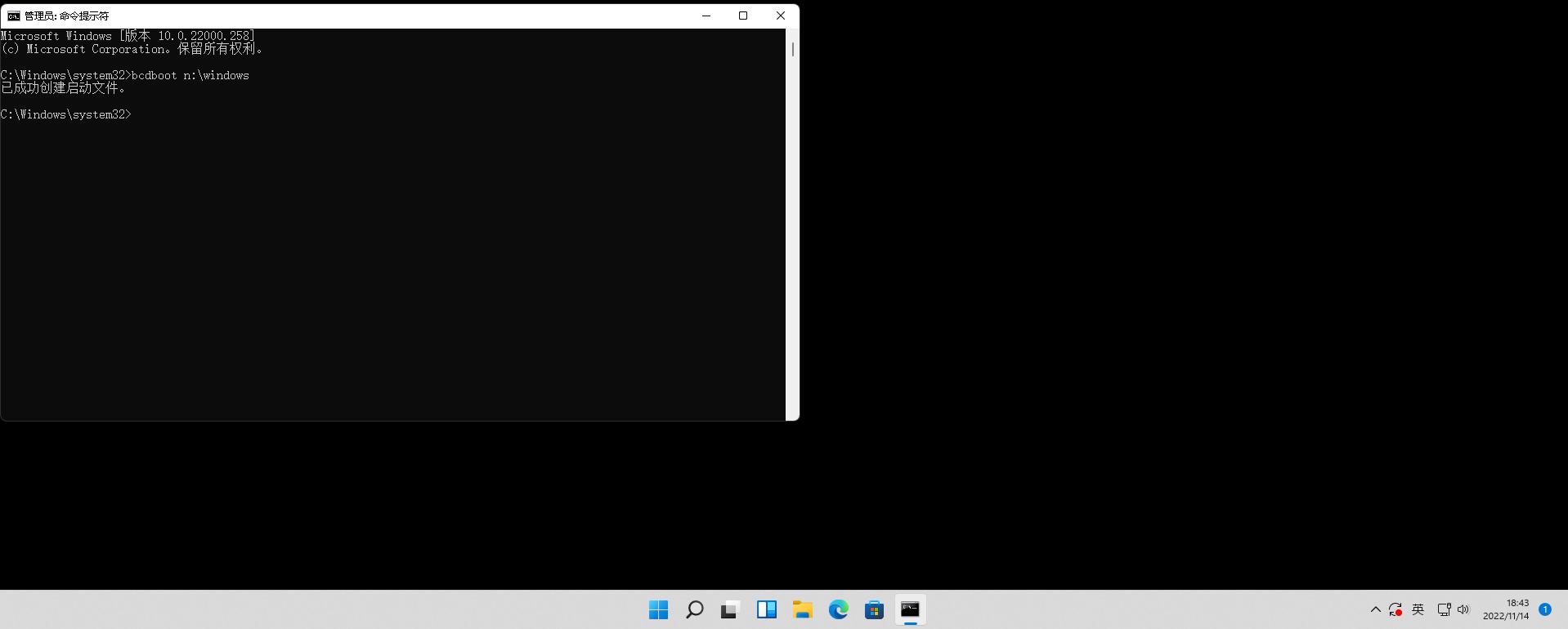 如何打造高效系统,如何打造安全可靠的操作系统