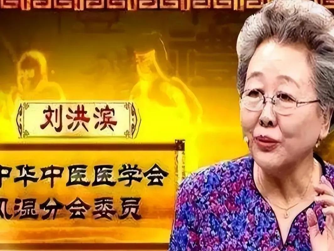 直播平台涉嫌诈骗主播有责任吗,警惕20大网络直播骗局