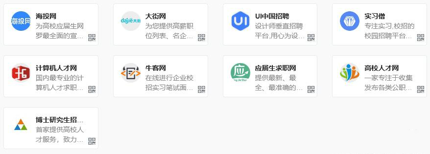 hr必读一本通,hr必读的法律类书籍