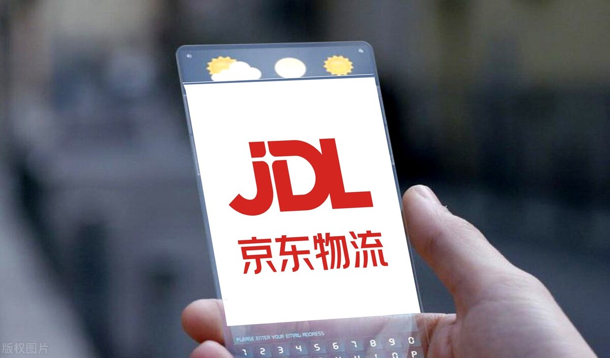 京东双11低价事件,京东双十一怎么投诉