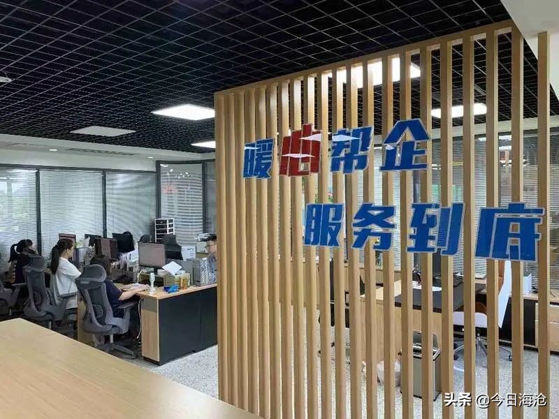 厦门科创板,厦门海辰在科创板上市