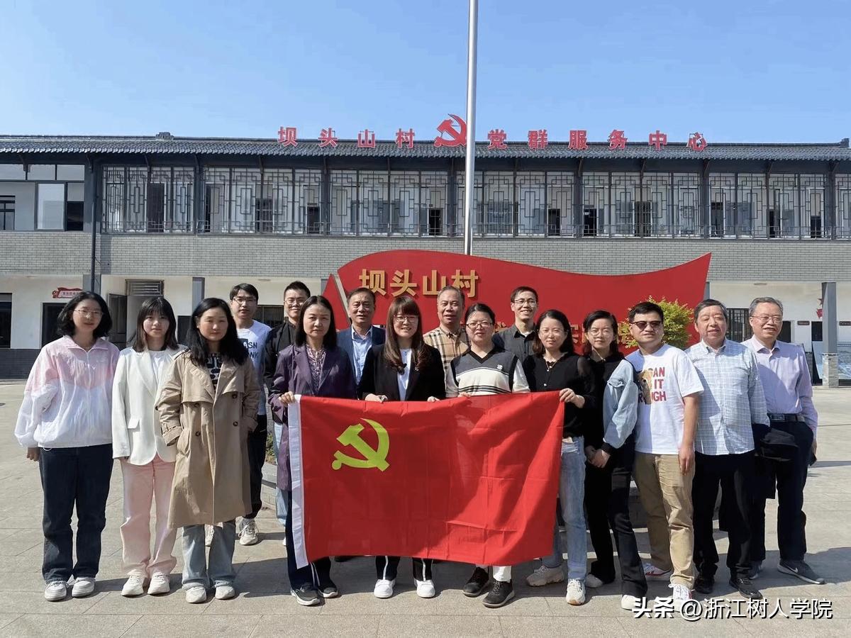 感受红色教育培育爱国情怀,吉林师范大学开展主题红色教育