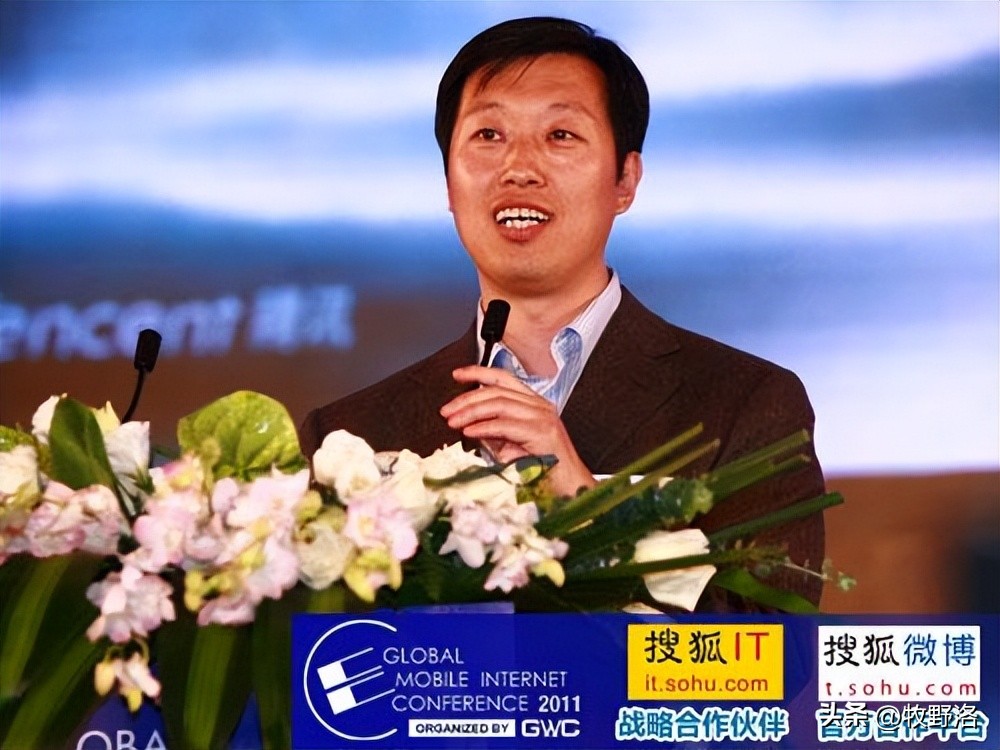 7.35亿元人民币！Q币和QQ秀的诞生为腾讯打开财富之门