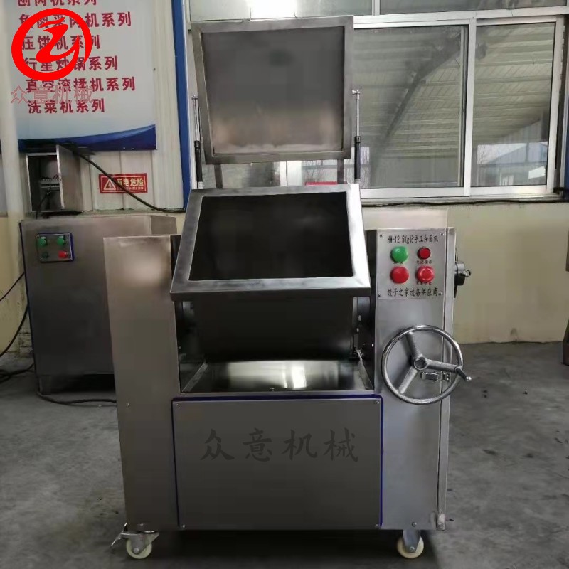 25kg馒头和面机,馒头和面机厂家直销