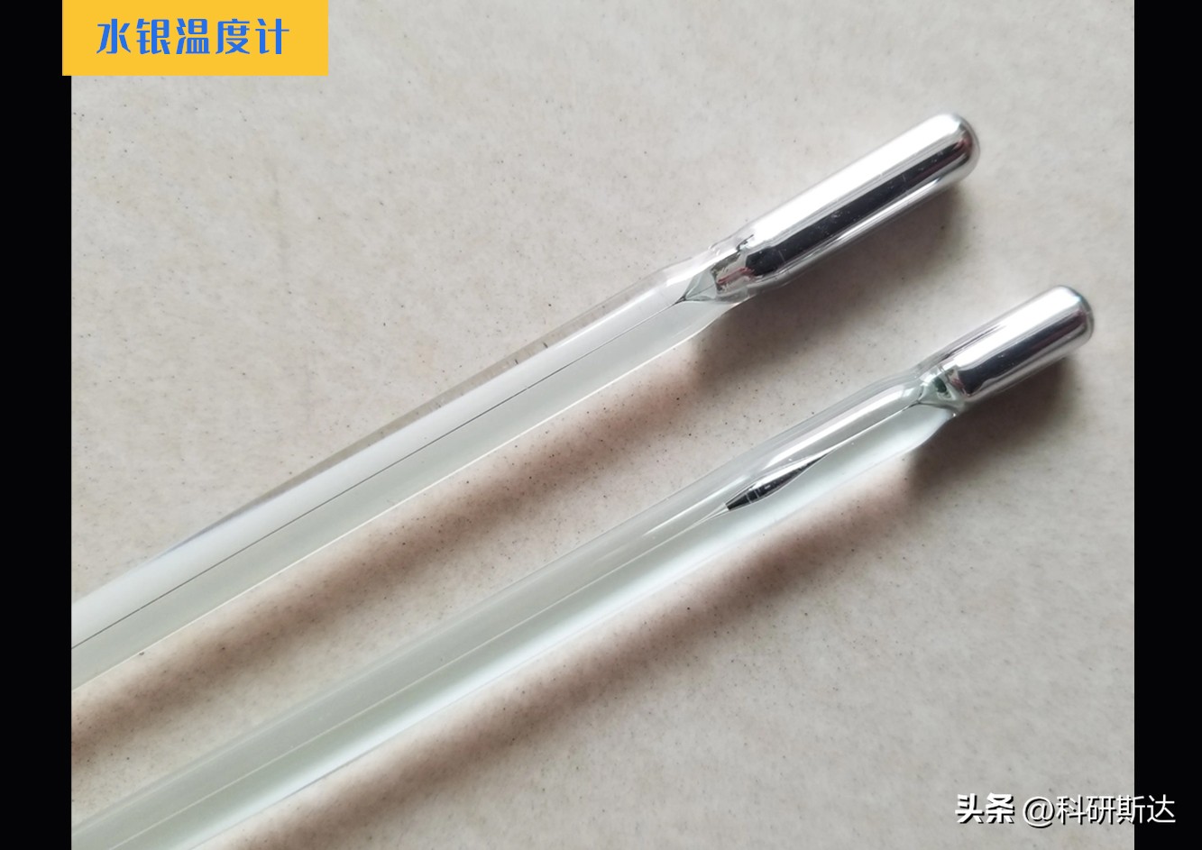 玻璃温度计价格,玻璃温度计怎么用